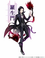 画像ギャラリー No.022のサムネイル画像 / 敦の茶漬け好きは健在! 上村祐翔さんの「夢王国と眠れる100人の王子様」×アニメ「文豪ストレイドッグス」コラボにまつわる独占コメントを公開