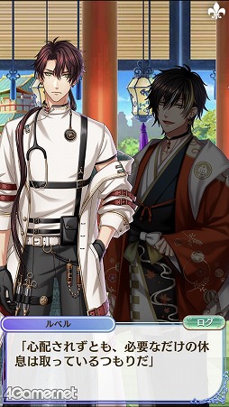 画像ギャラリー No.026のサムネイル画像 / 「夢100」に登場する新王子2人のボイス動画が公開に! 関連情報もまとめてチェック
