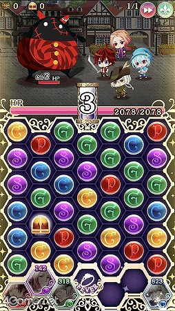 画像ギャラリー No.006のサムネイル画像 / 「夢100」近日実装予定の新機能・隠れ家を紹介。コンセプトは,“おはようからおやすみまで、王子様と暮らすひみつの隠れ家”