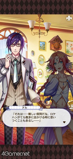 画像ギャラリー No.023のサムネイル画像 / 「夢100」近日実装予定の新機能・隠れ家を紹介。コンセプトは,“おはようからおやすみまで、王子様と暮らすひみつの隠れ家”