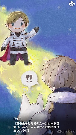 画像ギャラリー No.004のサムネイル画像 / 「夢100」メインストーリー第2部をネタバレありで振り返る! 過去に囚われ,苦しむ兄弟たちをあなたの手で救おう