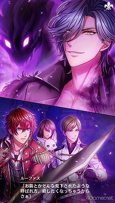 画像ギャラリー No.011のサムネイル画像 / 「夢100」メインストーリー第2部をネタバレありで振り返る! 過去に囚われ,苦しむ兄弟たちをあなたの手で救おう