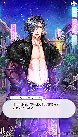 画像ギャラリー No.020のサムネイル画像 / 「夢100」メインストーリー第2部をネタバレありで振り返る! 過去に囚われ,苦しむ兄弟たちをあなたの手で救おう