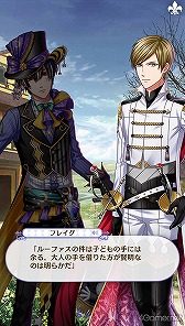 画像ギャラリー No.030のサムネイル画像 / 「夢100」メインストーリー第2部をネタバレありで振り返る! 過去に囚われ,苦しむ兄弟たちをあなたの手で救おう