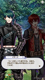 画像ギャラリー No.033のサムネイル画像 / 「夢100」メインストーリー第2部をネタバレありで振り返る! 過去に囚われ,苦しむ兄弟たちをあなたの手で救おう