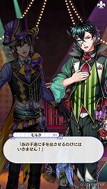 画像ギャラリー No.034のサムネイル画像 / 「夢100」メインストーリー第2部をネタバレありで振り返る! 過去に囚われ,苦しむ兄弟たちをあなたの手で救おう