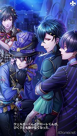 画像ギャラリー No.035のサムネイル画像 / 「夢100」メインストーリー第2部をネタバレありで振り返る! 過去に囚われ,苦しむ兄弟たちをあなたの手で救おう