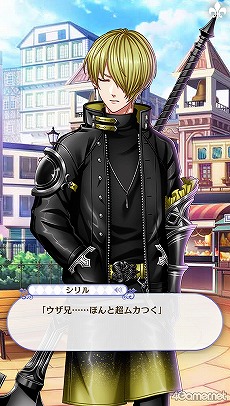 画像ギャラリー No.036のサムネイル画像 / 「夢100」メインストーリー第2部をネタバレありで振り返る! 過去に囚われ,苦しむ兄弟たちをあなたの手で救おう