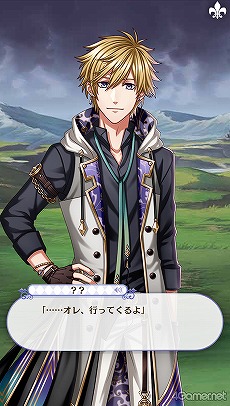 画像ギャラリー No.037のサムネイル画像 / 「夢100」メインストーリー第2部をネタバレありで振り返る! 過去に囚われ,苦しむ兄弟たちをあなたの手で救おう