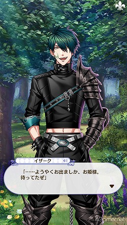 画像ギャラリー No.042のサムネイル画像 / 「夢100」メインストーリー第2部をネタバレありで振り返る! 過去に囚われ,苦しむ兄弟たちをあなたの手で救おう