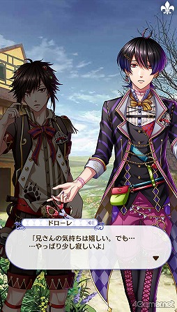 画像ギャラリー No.048のサムネイル画像 / 「夢100」メインストーリー第2部をネタバレありで振り返る! 過去に囚われ,苦しむ兄弟たちをあなたの手で救おう