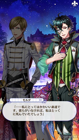 画像ギャラリー No.050のサムネイル画像 / 「夢100」メインストーリー第2部をネタバレありで振り返る! 過去に囚われ,苦しむ兄弟たちをあなたの手で救おう