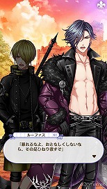 画像ギャラリー No.056のサムネイル画像 / 「夢100」メインストーリー第2部をネタバレありで振り返る! 過去に囚われ,苦しむ兄弟たちをあなたの手で救おう