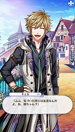 画像ギャラリー No.076のサムネイル画像 / 「夢100」メインストーリー第2部をネタバレありで振り返る! 過去に囚われ,苦しむ兄弟たちをあなたの手で救おう