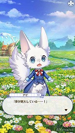 画像ギャラリー No.077のサムネイル画像 / 「夢100」メインストーリー第2部をネタバレありで振り返る! 過去に囚われ,苦しむ兄弟たちをあなたの手で救おう