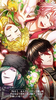 画像ギャラリー No.080のサムネイル画像 / 「夢100」メインストーリー第2部をネタバレありで振り返る! 過去に囚われ,苦しむ兄弟たちをあなたの手で救おう