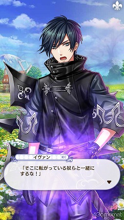 画像ギャラリー No.085のサムネイル画像 / 「夢100」メインストーリー第2部をネタバレありで振り返る! 過去に囚われ,苦しむ兄弟たちをあなたの手で救おう