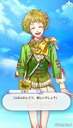 画像ギャラリー No.088のサムネイル画像 / 「夢100」メインストーリー第2部をネタバレありで振り返る! 過去に囚われ,苦しむ兄弟たちをあなたの手で救おう