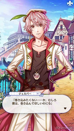 画像ギャラリー No.090のサムネイル画像 / 「夢100」メインストーリー第2部をネタバレありで振り返る! 過去に囚われ,苦しむ兄弟たちをあなたの手で救おう