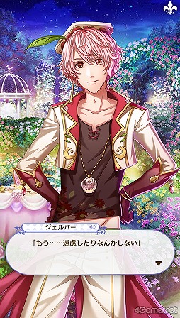 画像ギャラリー No.091のサムネイル画像 / 「夢100」メインストーリー第2部をネタバレありで振り返る! 過去に囚われ,苦しむ兄弟たちをあなたの手で救おう