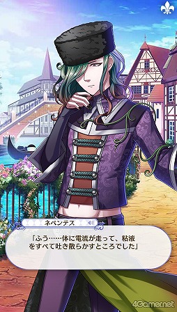 画像ギャラリー No.092のサムネイル画像 / 「夢100」メインストーリー第2部をネタバレありで振り返る! 過去に囚われ,苦しむ兄弟たちをあなたの手で救おう