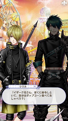 画像ギャラリー No.094のサムネイル画像 / 「夢100」メインストーリー第2部をネタバレありで振り返る! 過去に囚われ,苦しむ兄弟たちをあなたの手で救おう