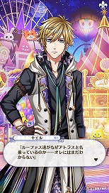 画像ギャラリー No.097のサムネイル画像 / 「夢100」メインストーリー第2部をネタバレありで振り返る! 過去に囚われ,苦しむ兄弟たちをあなたの手で救おう