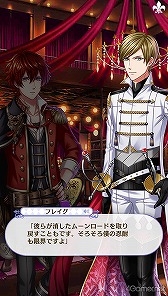 画像ギャラリー No.100のサムネイル画像 / 「夢100」メインストーリー第2部をネタバレありで振り返る! 過去に囚われ,苦しむ兄弟たちをあなたの手で救おう