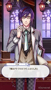 画像ギャラリー No.101のサムネイル画像 / 「夢100」メインストーリー第2部をネタバレありで振り返る! 過去に囚われ,苦しむ兄弟たちをあなたの手で救おう