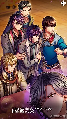 画像ギャラリー No.103のサムネイル画像 / 「夢100」メインストーリー第2部をネタバレありで振り返る! 過去に囚われ,苦しむ兄弟たちをあなたの手で救おう