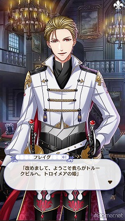画像ギャラリー No.119のサムネイル画像 / 「夢100」メインストーリー第2部をネタバレありで振り返る! 過去に囚われ,苦しむ兄弟たちをあなたの手で救おう