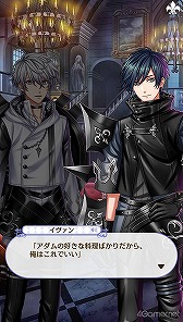画像ギャラリー No.121のサムネイル画像 / 「夢100」メインストーリー第2部をネタバレありで振り返る! 過去に囚われ,苦しむ兄弟たちをあなたの手で救おう