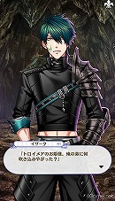 画像ギャラリー No.136のサムネイル画像 / 「夢100」メインストーリー第2部をネタバレありで振り返る! 過去に囚われ,苦しむ兄弟たちをあなたの手で救おう