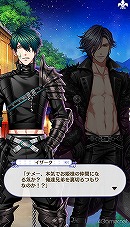 画像ギャラリー No.137のサムネイル画像 / 「夢100」メインストーリー第2部をネタバレありで振り返る! 過去に囚われ,苦しむ兄弟たちをあなたの手で救おう