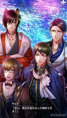 画像ギャラリー No.138のサムネイル画像 / 「夢100」メインストーリー第2部をネタバレありで振り返る! 過去に囚われ,苦しむ兄弟たちをあなたの手で救おう