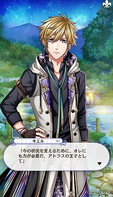画像ギャラリー No.142のサムネイル画像 / 「夢100」メインストーリー第2部をネタバレありで振り返る! 過去に囚われ,苦しむ兄弟たちをあなたの手で救おう
