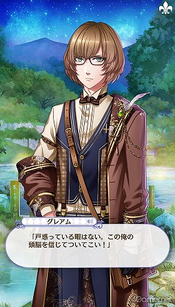 画像ギャラリー No.149のサムネイル画像 / 「夢100」メインストーリー第2部をネタバレありで振り返る! 過去に囚われ,苦しむ兄弟たちをあなたの手で救おう