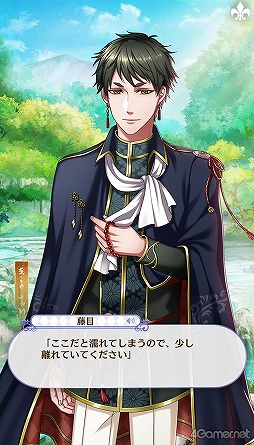 画像ギャラリー No.150のサムネイル画像 / 「夢100」メインストーリー第2部をネタバレありで振り返る! 過去に囚われ,苦しむ兄弟たちをあなたの手で救おう