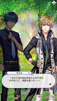 画像ギャラリー No.160のサムネイル画像 / 「夢100」メインストーリー第2部をネタバレありで振り返る! 過去に囚われ,苦しむ兄弟たちをあなたの手で救おう