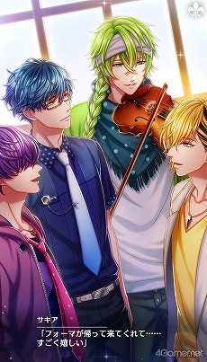 画像ギャラリー No.163のサムネイル画像 / 「夢100」メインストーリー第2部をネタバレありで振り返る! 過去に囚われ,苦しむ兄弟たちをあなたの手で救おう
