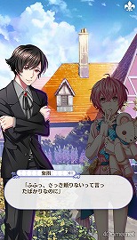 画像ギャラリー No.166のサムネイル画像 / 「夢100」メインストーリー第2部をネタバレありで振り返る! 過去に囚われ,苦しむ兄弟たちをあなたの手で救おう