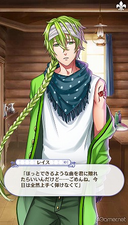 画像ギャラリー No.170のサムネイル画像 / 「夢100」メインストーリー第2部をネタバレありで振り返る! 過去に囚われ,苦しむ兄弟たちをあなたの手で救おう