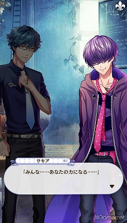 画像ギャラリー No.175のサムネイル画像 / 「夢100」メインストーリー第2部をネタバレありで振り返る! 過去に囚われ,苦しむ兄弟たちをあなたの手で救おう