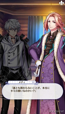 画像ギャラリー No.177のサムネイル画像 / 「夢100」メインストーリー第2部をネタバレありで振り返る! 過去に囚われ,苦しむ兄弟たちをあなたの手で救おう