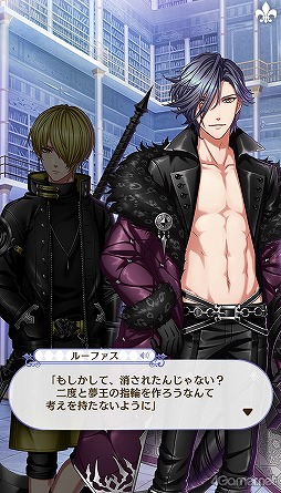 画像ギャラリー No.180のサムネイル画像 / 「夢100」メインストーリー第2部をネタバレありで振り返る! 過去に囚われ,苦しむ兄弟たちをあなたの手で救おう