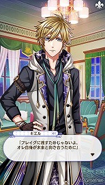画像ギャラリー No.195のサムネイル画像 / 「夢100」メインストーリー第2部をネタバレありで振り返る! 過去に囚われ,苦しむ兄弟たちをあなたの手で救おう