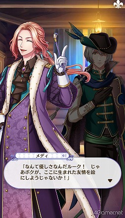 画像ギャラリー No.201のサムネイル画像 / 「夢100」メインストーリー第2部をネタバレありで振り返る! 過去に囚われ,苦しむ兄弟たちをあなたの手で救おう