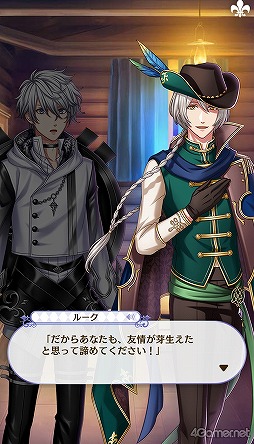画像ギャラリー No.204のサムネイル画像 / 「夢100」メインストーリー第2部をネタバレありで振り返る! 過去に囚われ,苦しむ兄弟たちをあなたの手で救おう
