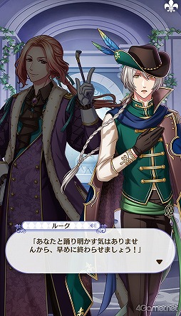 画像ギャラリー No.205のサムネイル画像 / 「夢100」メインストーリー第2部をネタバレありで振り返る! 過去に囚われ,苦しむ兄弟たちをあなたの手で救おう