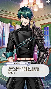 画像ギャラリー No.206のサムネイル画像 / 「夢100」メインストーリー第2部をネタバレありで振り返る! 過去に囚われ,苦しむ兄弟たちをあなたの手で救おう